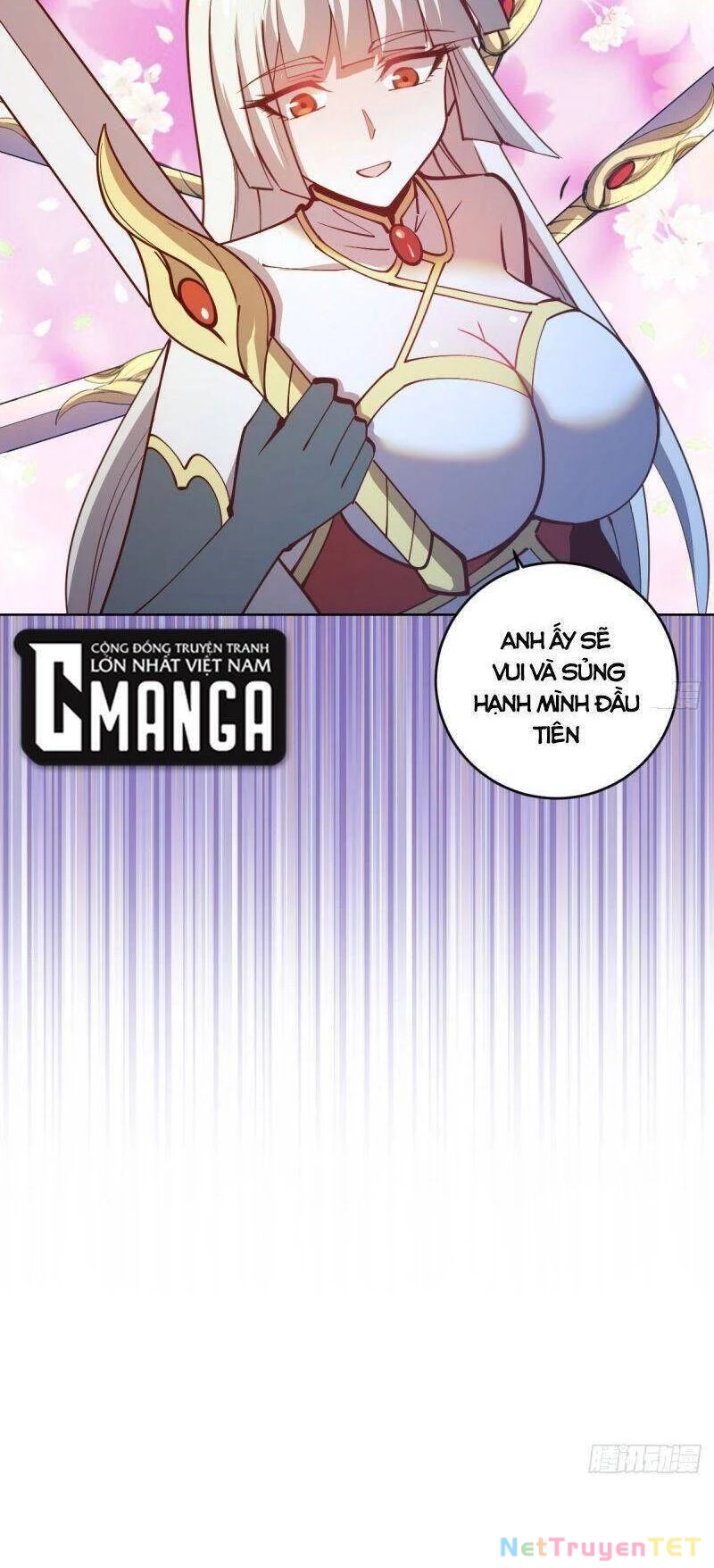 Tinh Linh Ám Đế Chapter 253 - 21