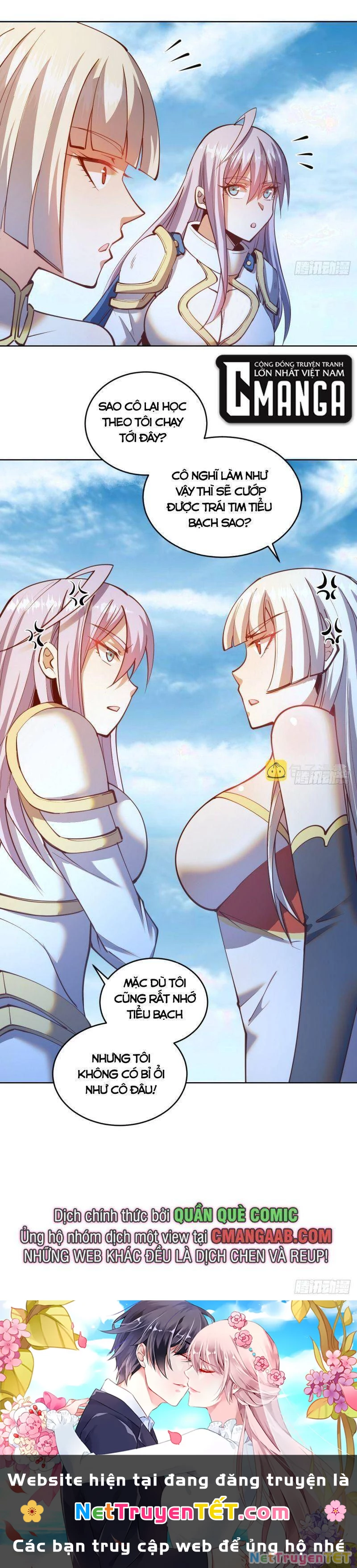 Tinh Linh Ám Đế Chapter 253 - 23