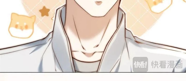 Giá Trị Hàng Hóa Giảm Trăm Vạn Lần Chapter 31 - Trang 2
