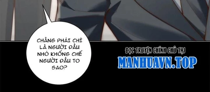 Giá Trị Hàng Hóa Giảm Trăm Vạn Lần Chapter 31 - Trang 2