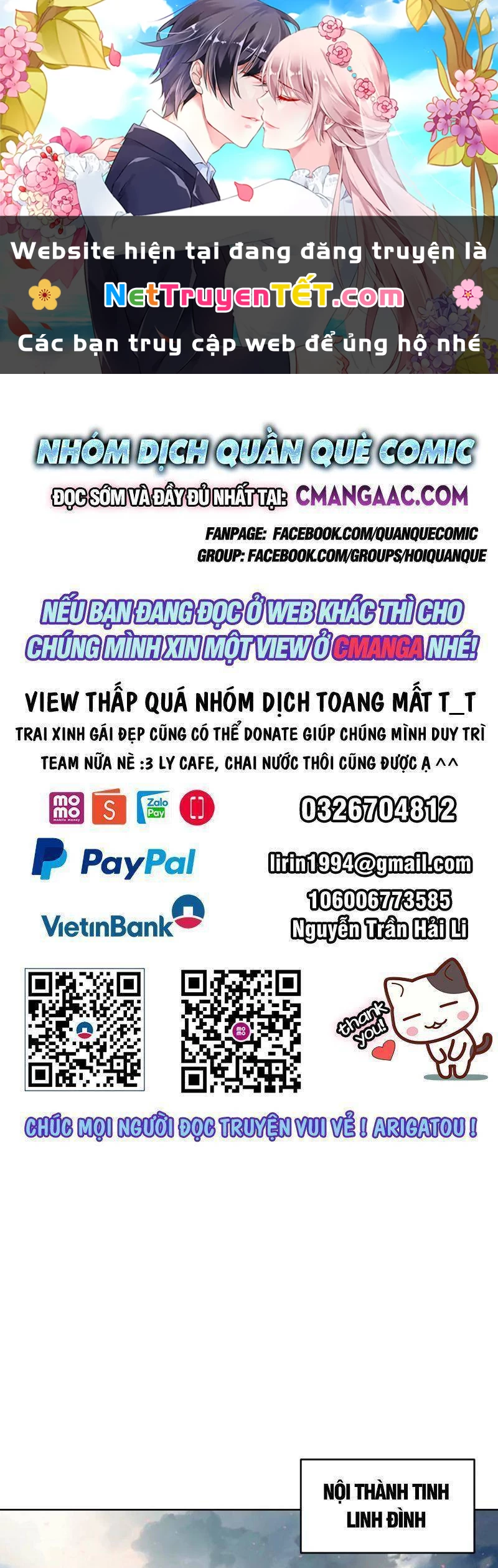 Tinh Linh Ám Đế Chapter 255 - 1