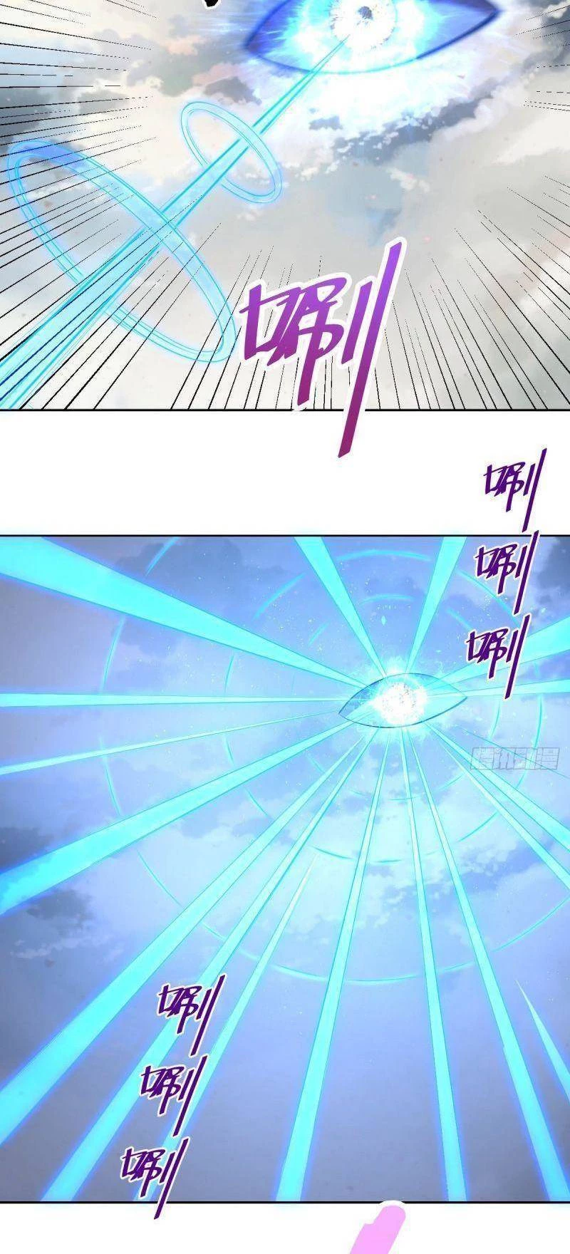 Tinh Linh Ám Đế Chapter 255 - 12