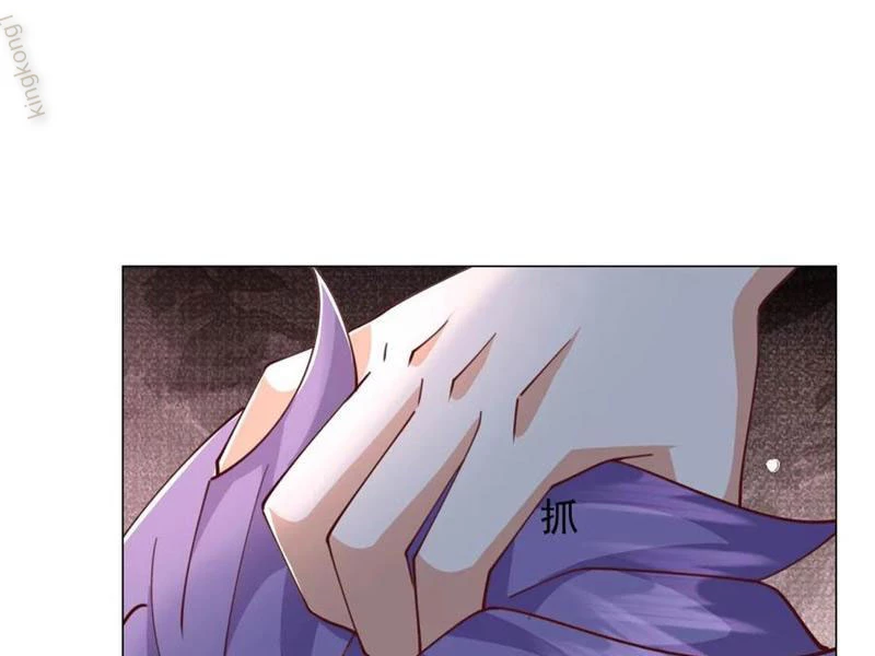 Tôi Là Tài Xế Xe Công Nghệ Có Chút Tiền Thì Đã Sao? Chapter 141 - 70
