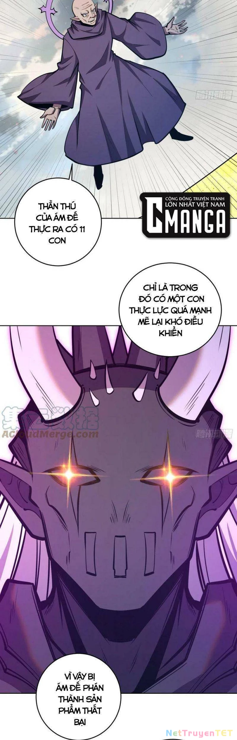 Tinh Linh Ám Đế Chapter 256 - 2