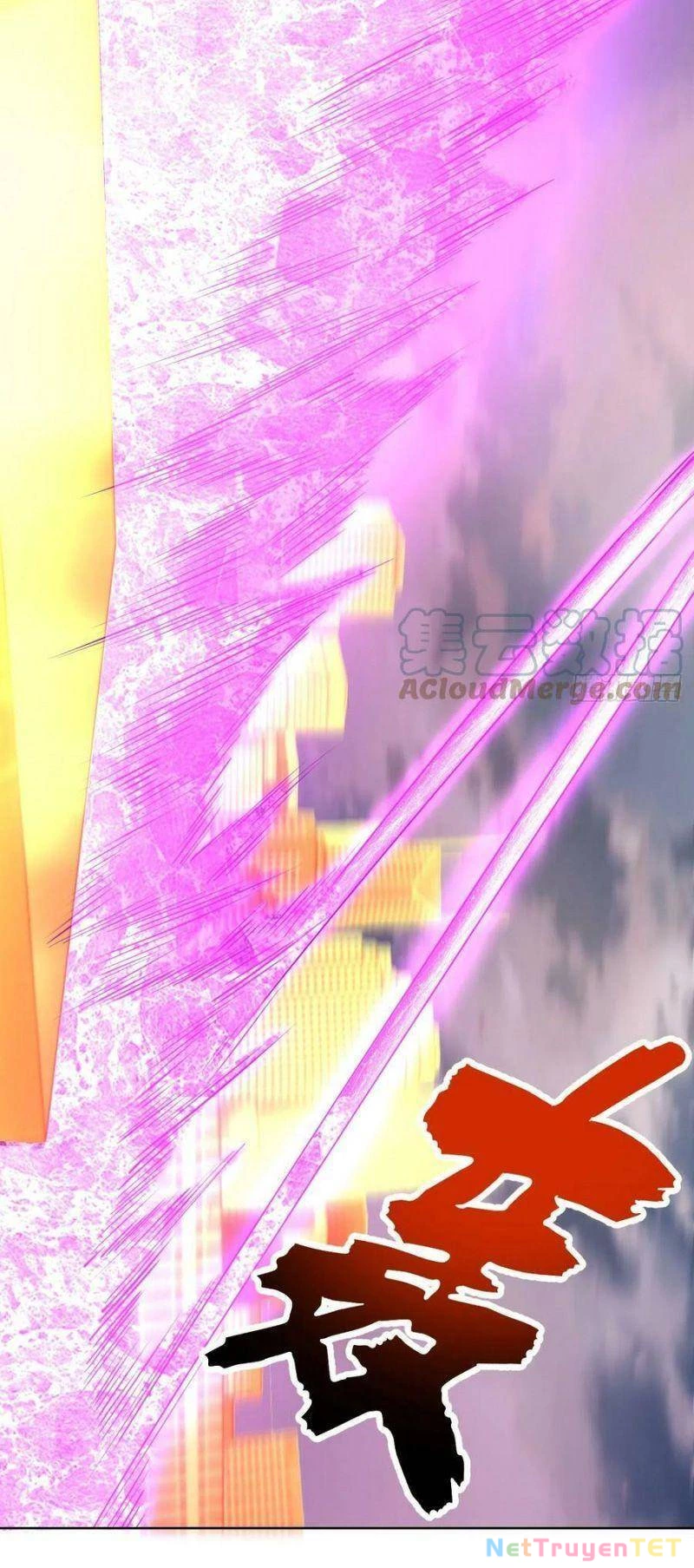 Tinh Linh Ám Đế Chapter 256 - 6