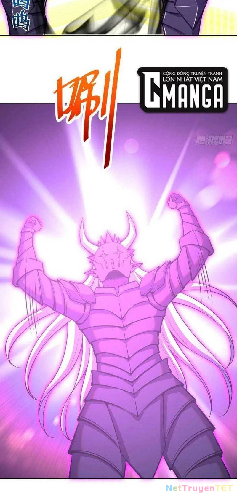 Tinh Linh Ám Đế Chapter 256 - 11