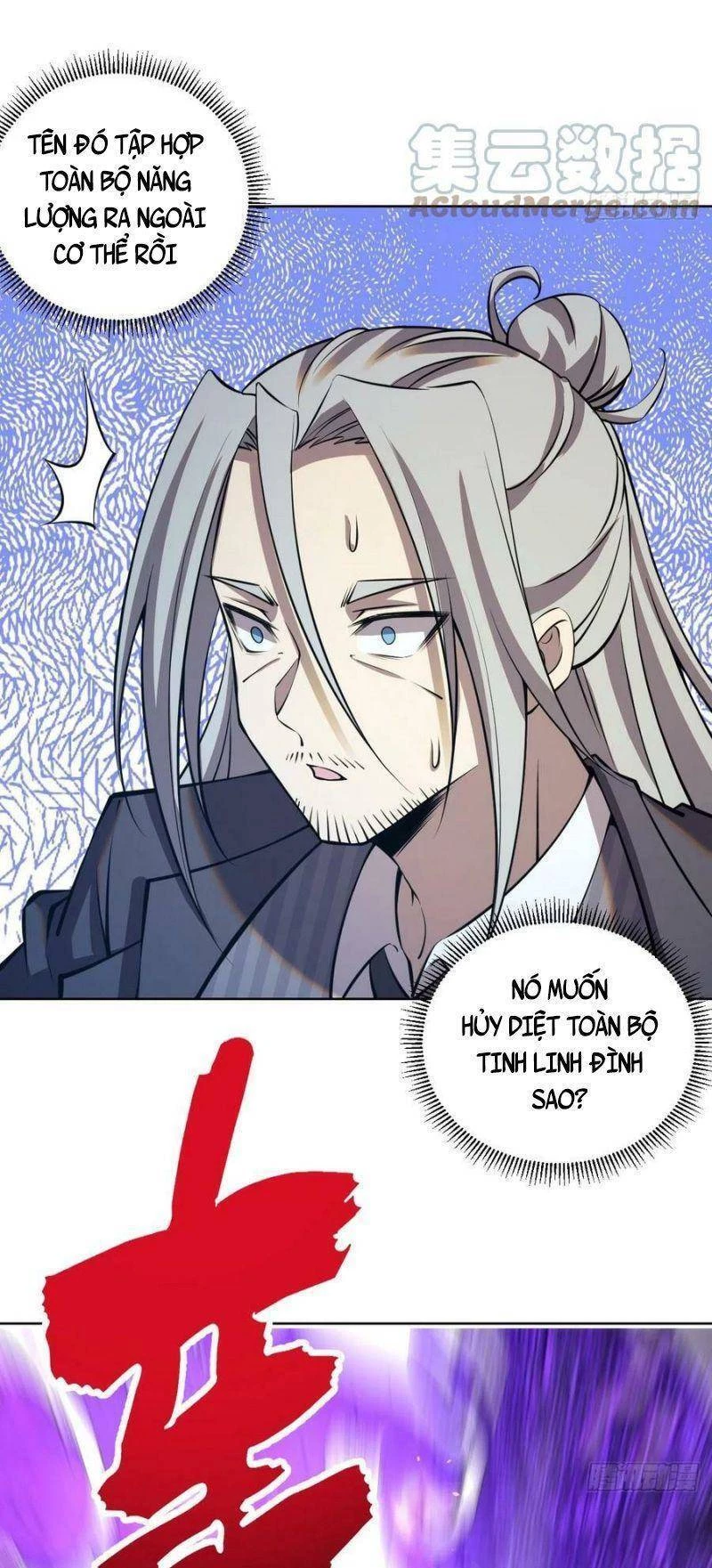 Tinh Linh Ám Đế Chapter 256 - 12