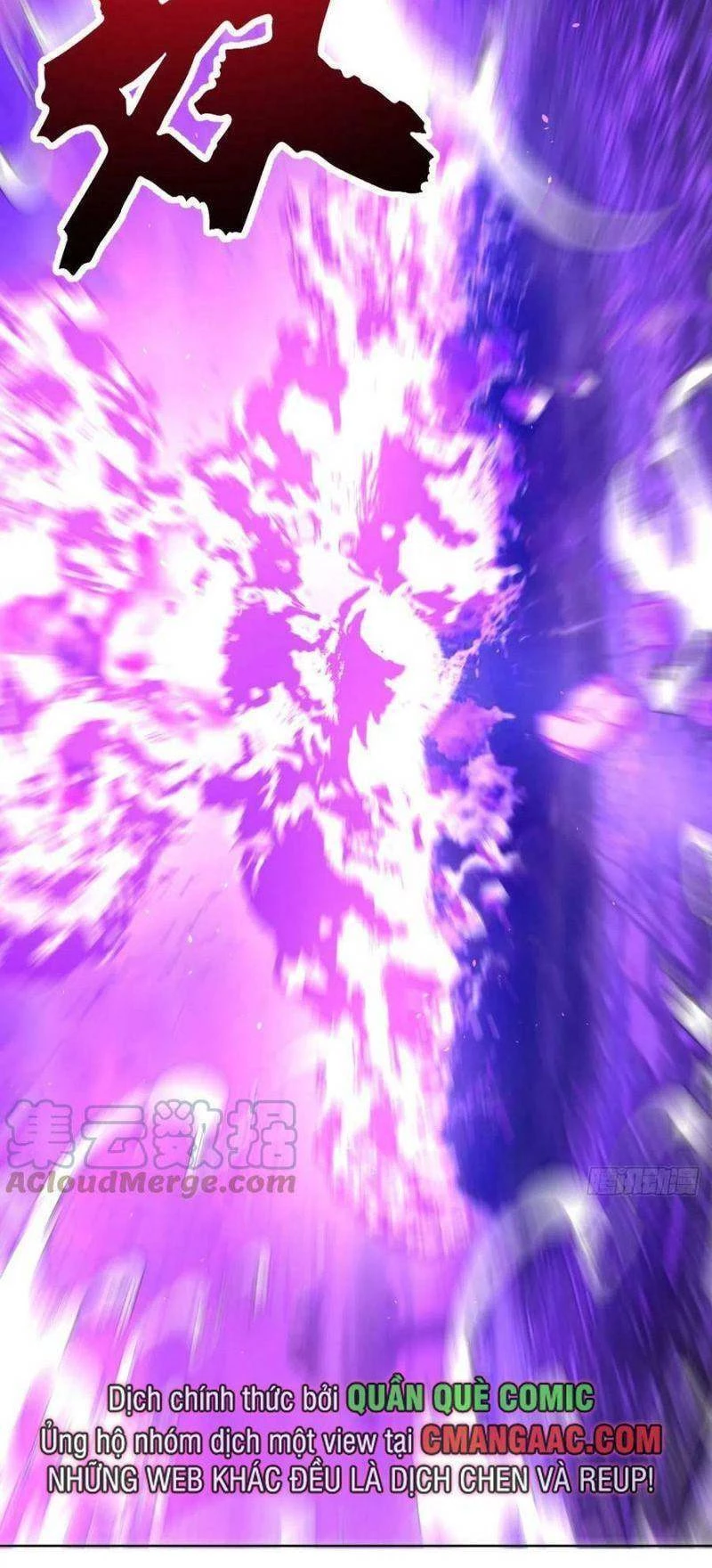 Tinh Linh Ám Đế Chapter 256 - 13