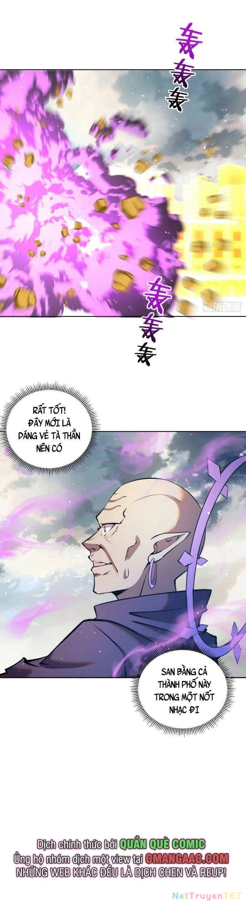 Tinh Linh Ám Đế Chapter 256 - 14