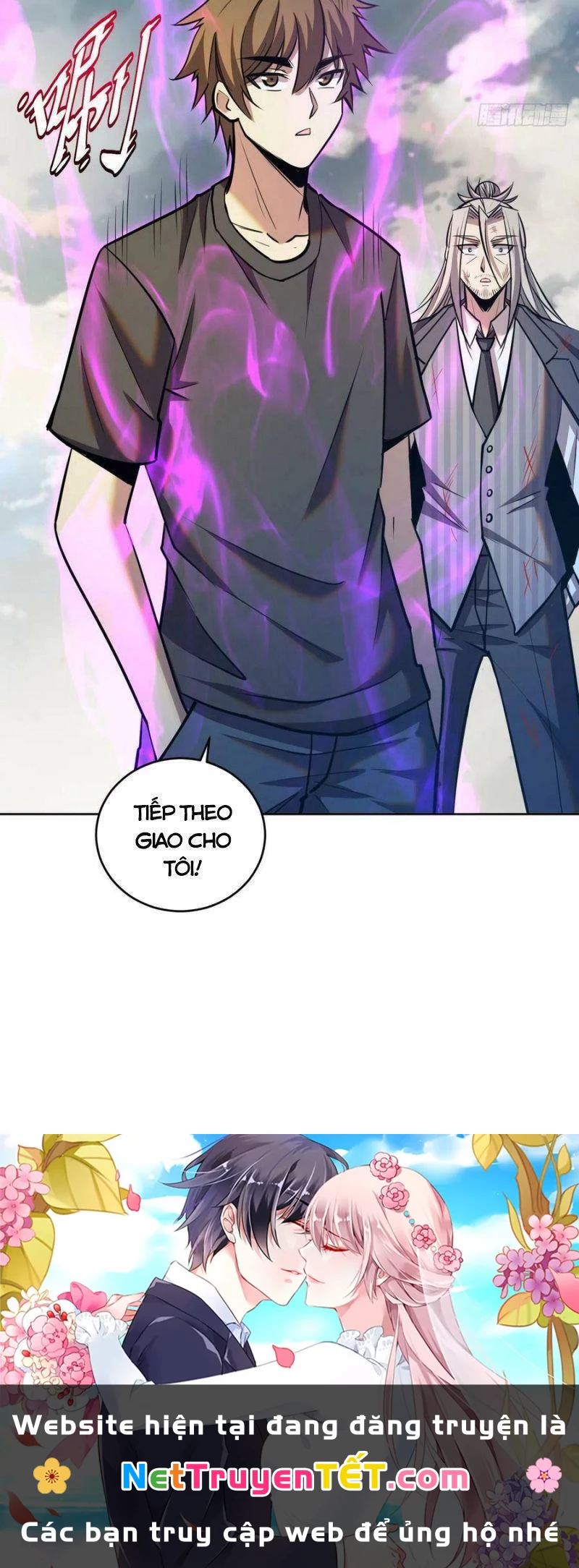 Tinh Linh Ám Đế Chapter 256 - 25