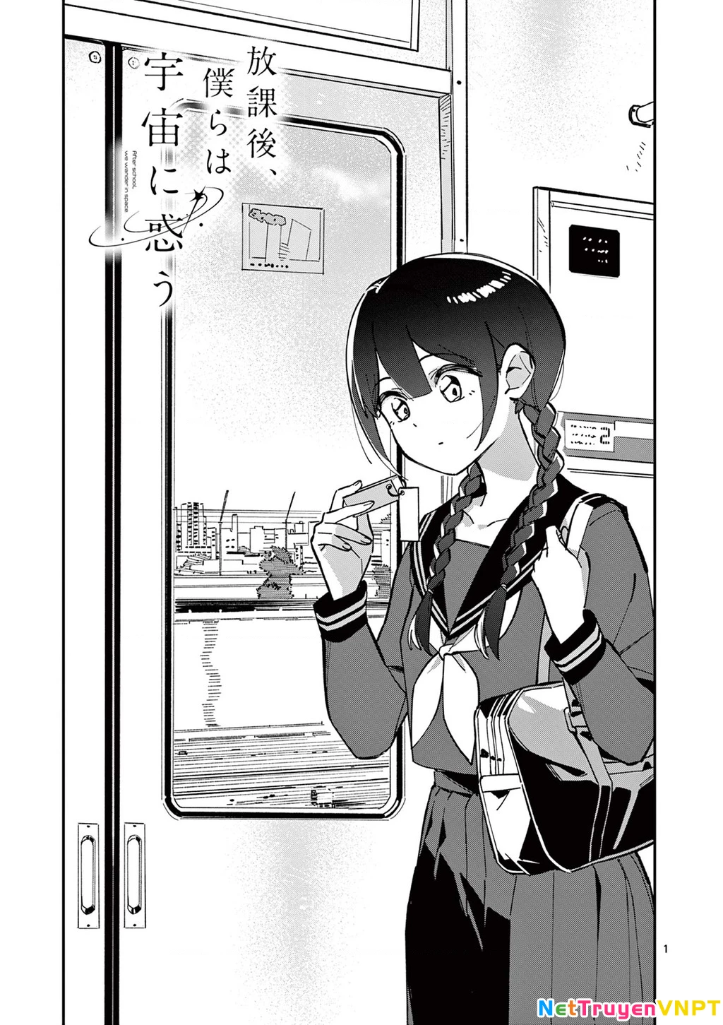 Houkago, Bokura wa Uchuu ni Mado Chapter 7 - Trang 2