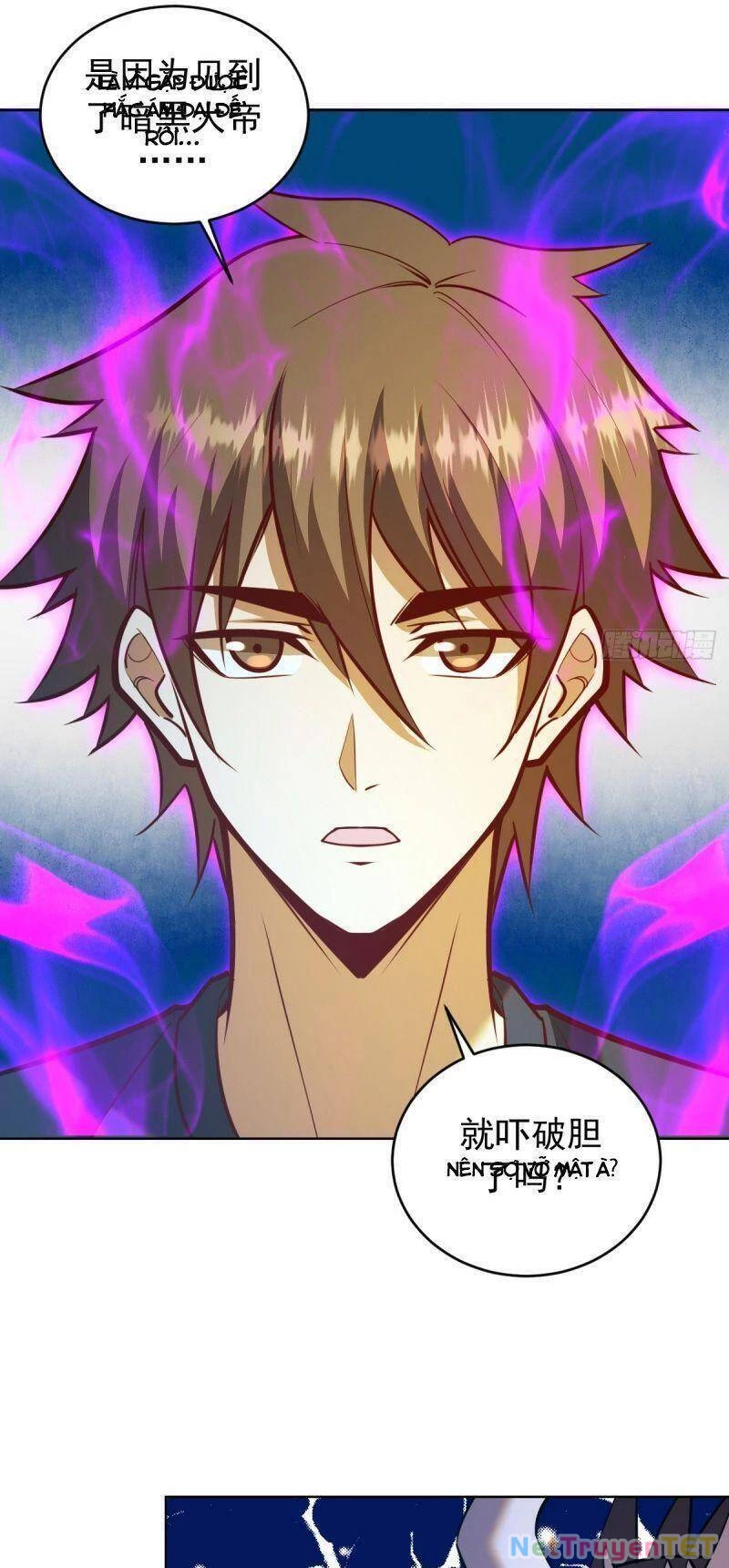 Tinh Linh Ám Đế Chapter 257 - 3