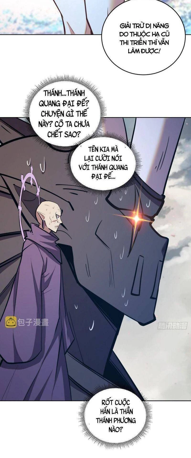 Tinh Linh Ám Đế Chapter 257 - 7