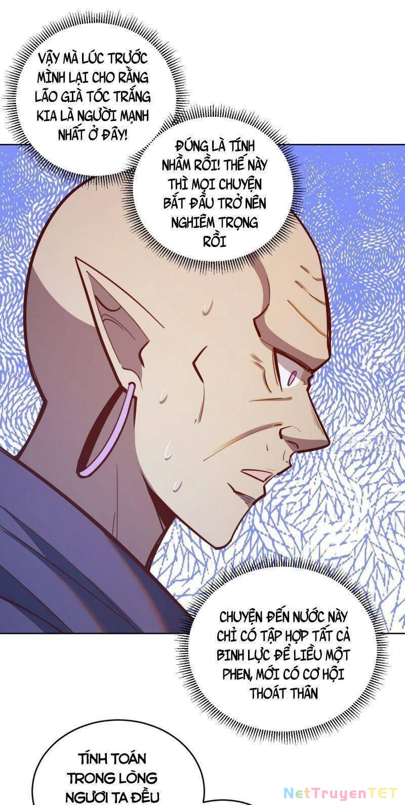 Tinh Linh Ám Đế Chapter 257 - 8