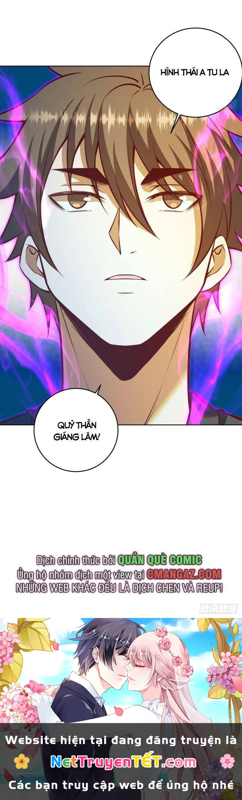Tinh Linh Ám Đế Chapter 257 - 19