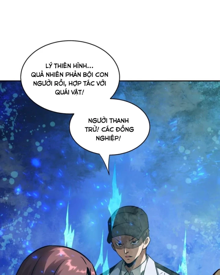 Tay Trái Của Ta Có Thể Dị Biến Chapter 106 - 72