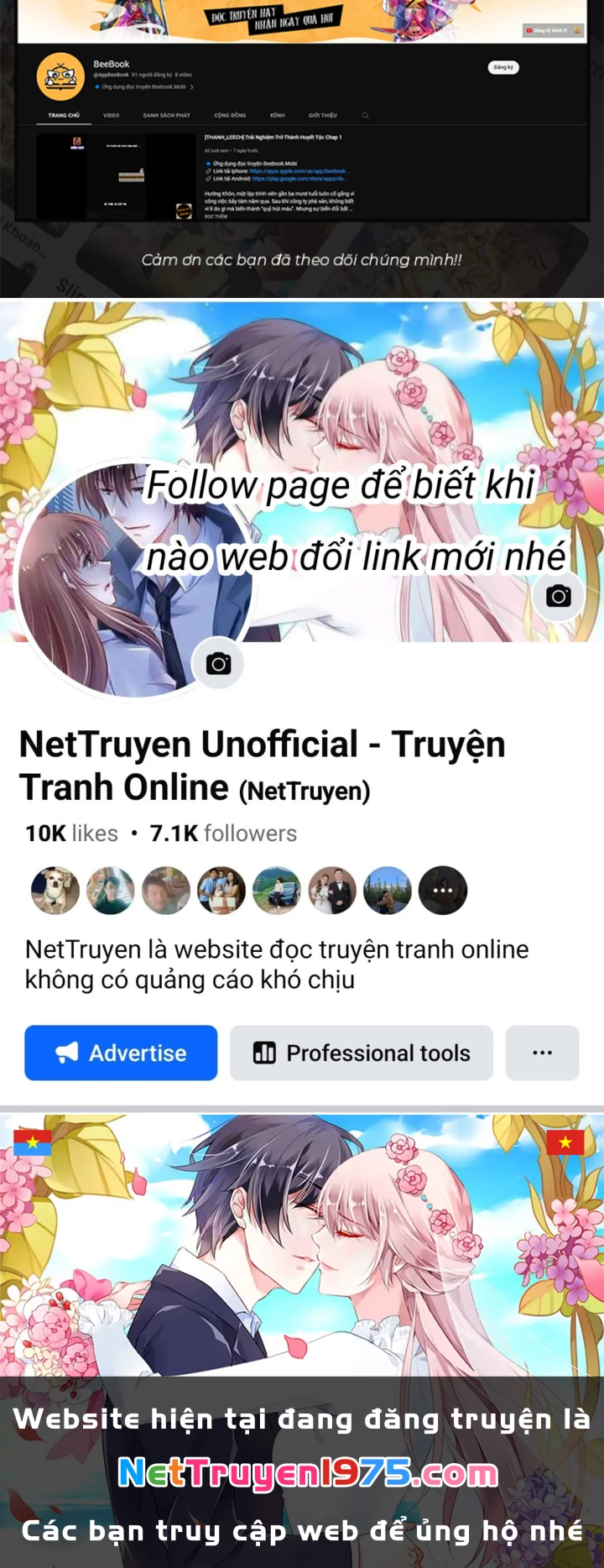 Tay Trái Của Ta Có Thể Dị Biến Chapter 106 - 96