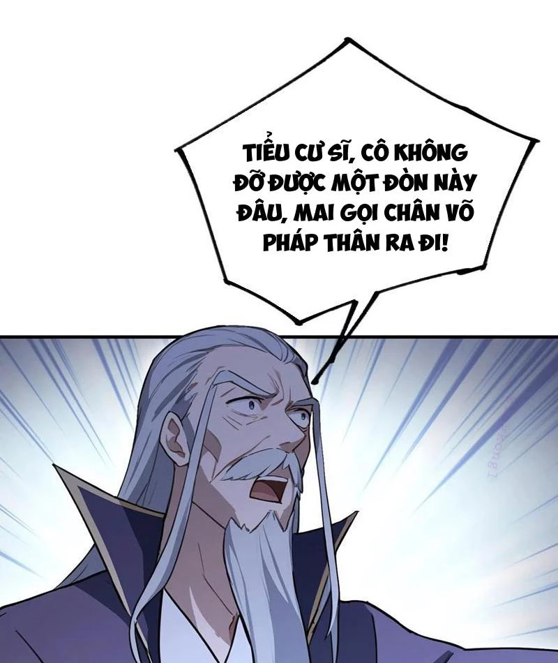 Ảo Ma! Ta Mở Lớp Huấn Luyện Nữ Đế! Chapter 91 - 64