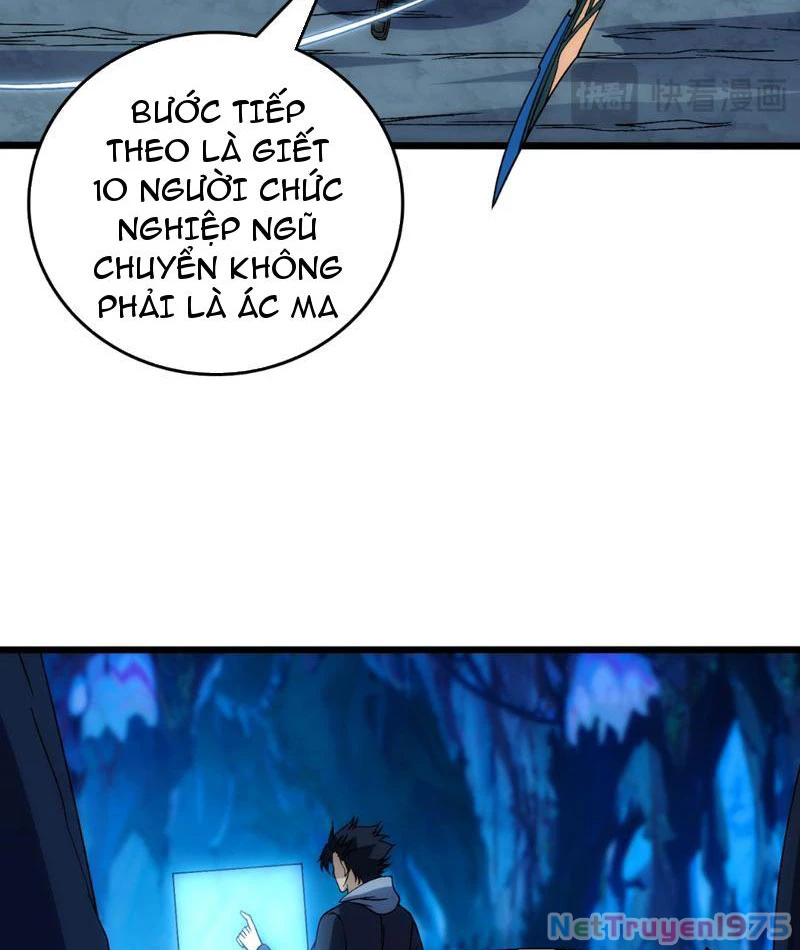 Bắt Đầu Kế Nhiệm Boss Hắc Long, Ta Vô Địch Chapter 62 - 14