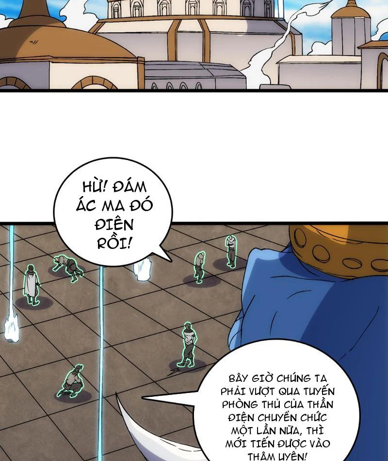 Bắt Đầu Kế Nhiệm Boss Hắc Long, Ta Vô Địch Chapter 62 - 34