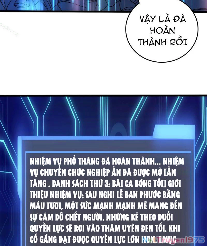 Bắt Đầu Kế Nhiệm Boss Hắc Long, Ta Vô Địch Chapter 62 - 47