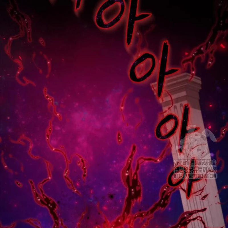 Đệ Nhất Võ Sư, Baek Cao Thủ Chapter 120 - 125