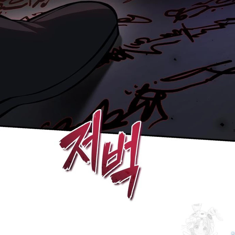 Đệ Nhất Võ Sư, Baek Cao Thủ Chapter 120 - 127