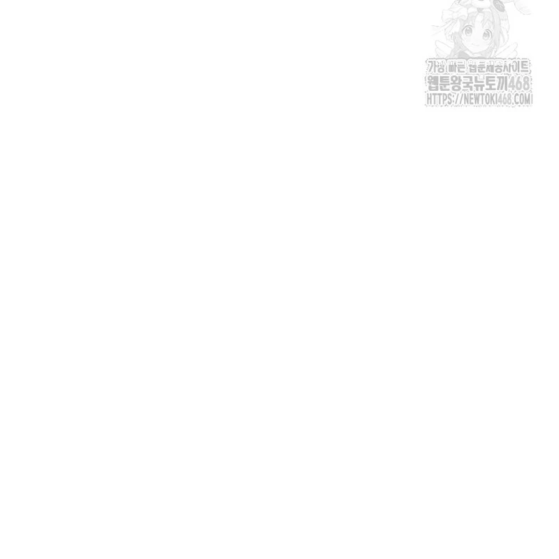 Đệ Nhất Võ Sư, Baek Cao Thủ Chapter 120 - 157