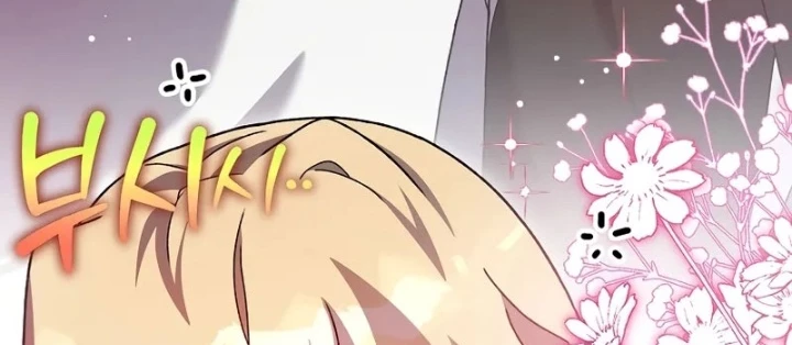 Nhân Vật Ngoài Lề Tiểu Thuyết Chapter 124 - 123