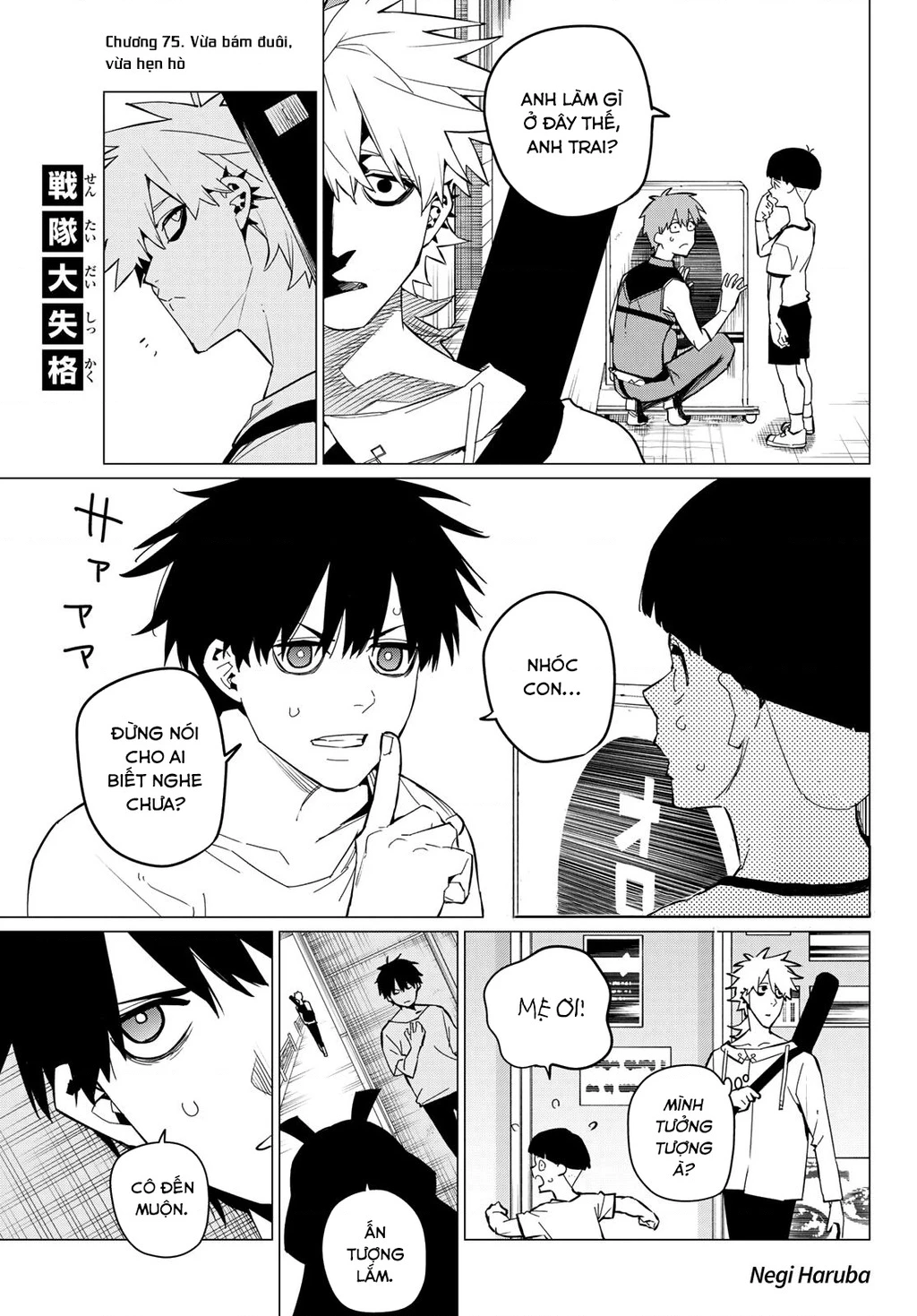 Chiến Đội Đại Thất Cách Chapter 75 - Trang 2