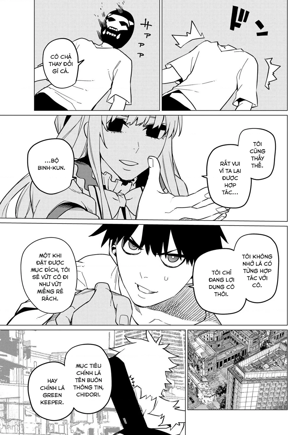 Chiến Đội Đại Thất Cách Chapter 75 - Trang 2