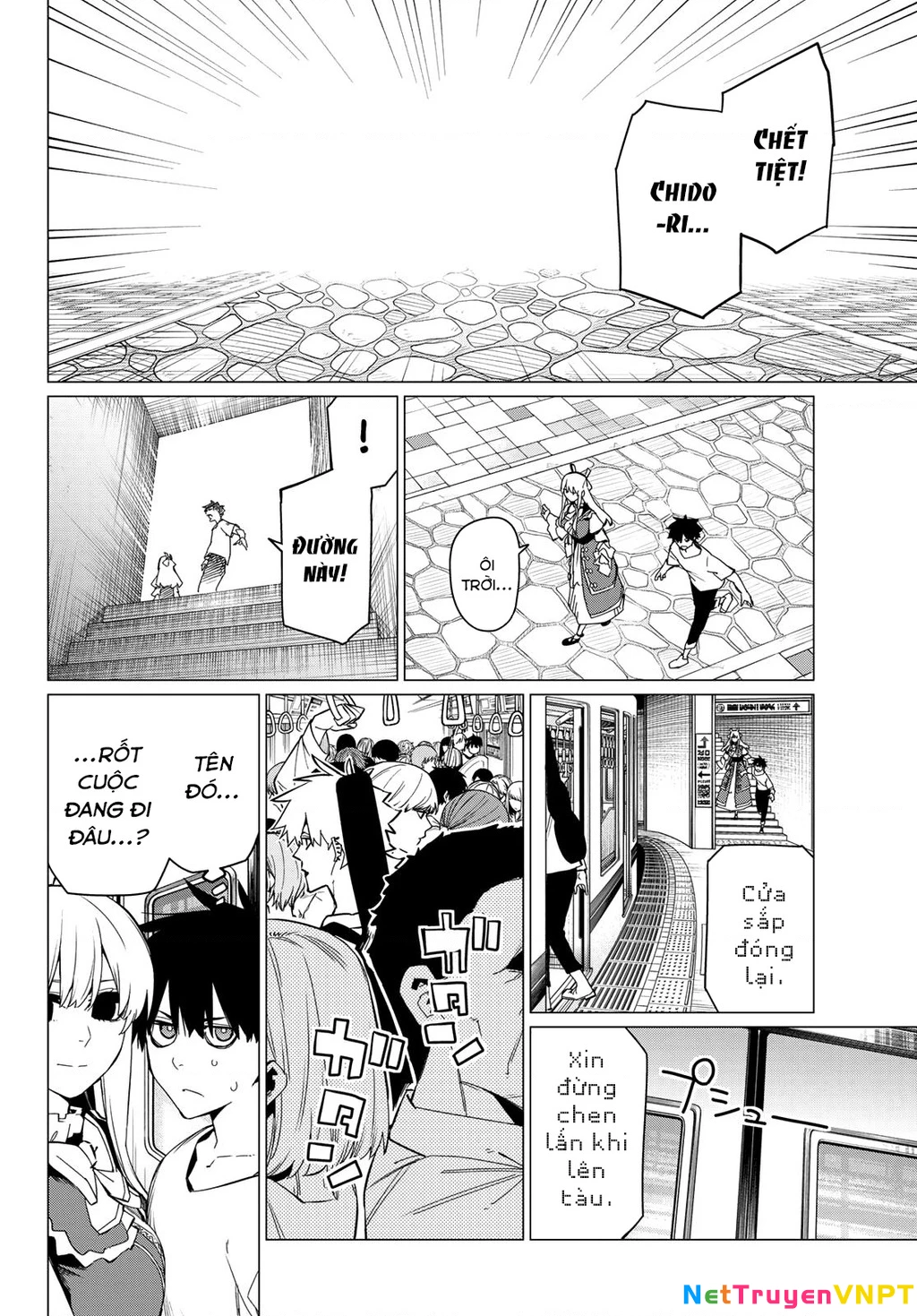 Chiến Đội Đại Thất Cách Chapter 75 - Trang 2