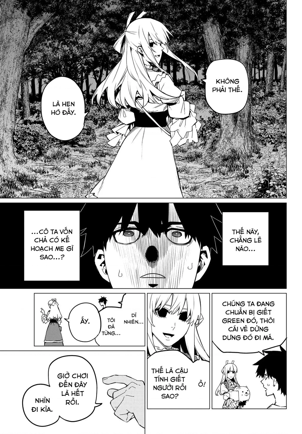 Chiến Đội Đại Thất Cách Chapter 75 - Trang 2