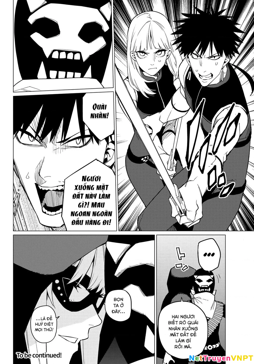 Chiến Đội Đại Thất Cách Chapter 75 - Trang 2