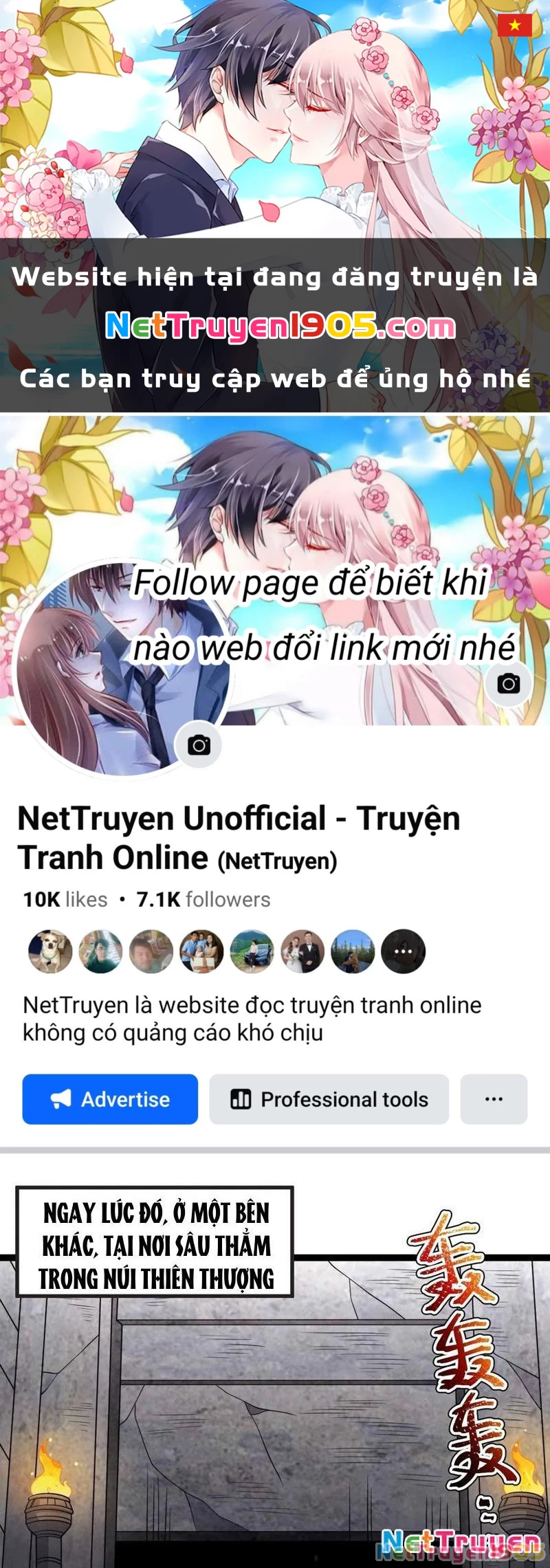 Chính Nghĩa Không!! Ta Trở Thành Phản Diện Chapter 132 - 1