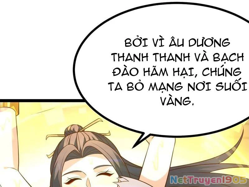 Chính Nghĩa Không!! Ta Trở Thành Phản Diện Chapter 132 - 119