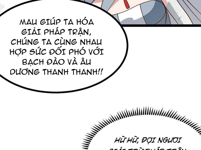 Chính Nghĩa Không!! Ta Trở Thành Phản Diện Chapter 132 - 124