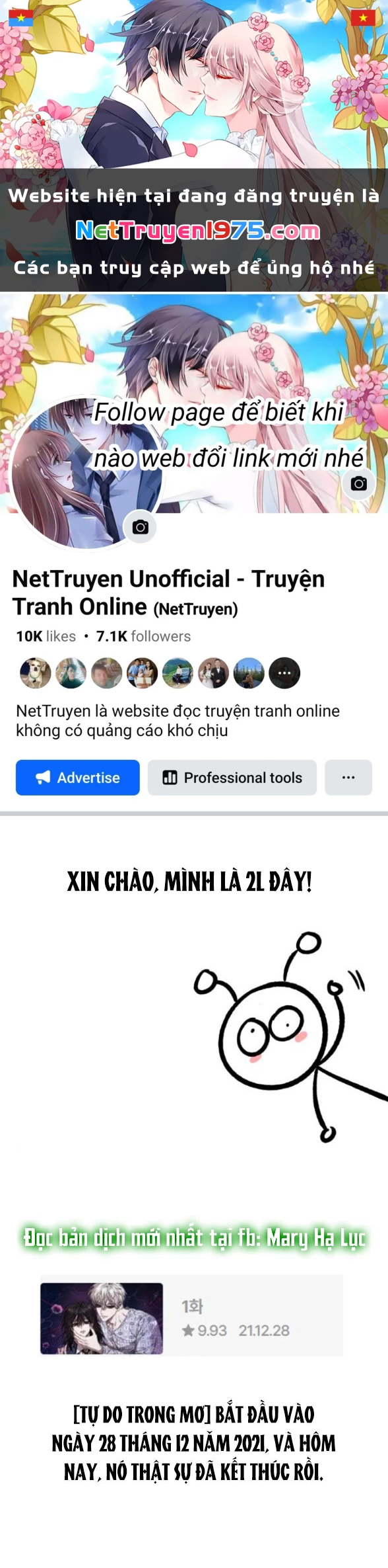 Tự Do Trong Mơ Chapter 191.1 - 1