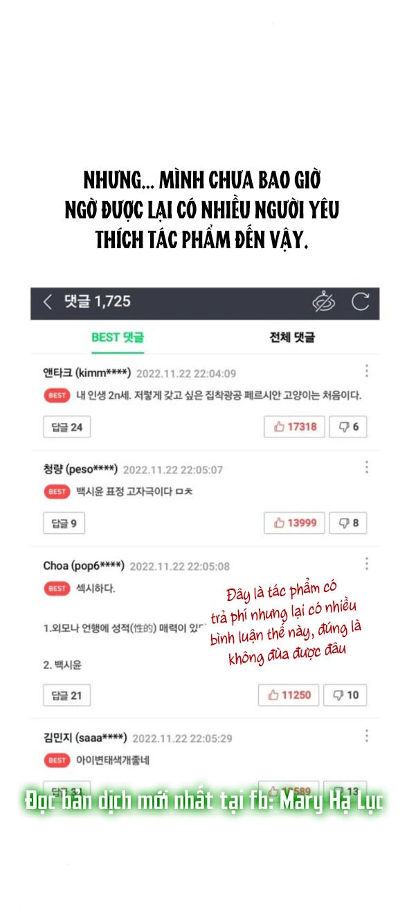 Tự Do Trong Mơ Chapter 191.1 - 3