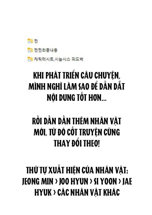 Tự Do Trong Mơ Chapter 191.1 - 11