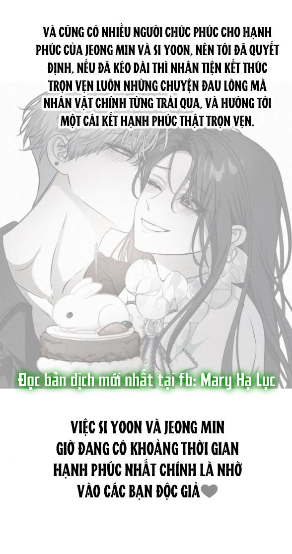Tự Do Trong Mơ Chapter 191.1 - 16