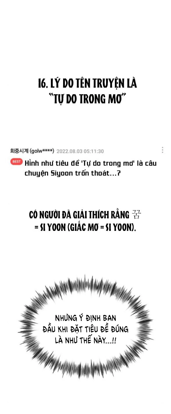 Tự Do Trong Mơ Chapter 191.1 - 46