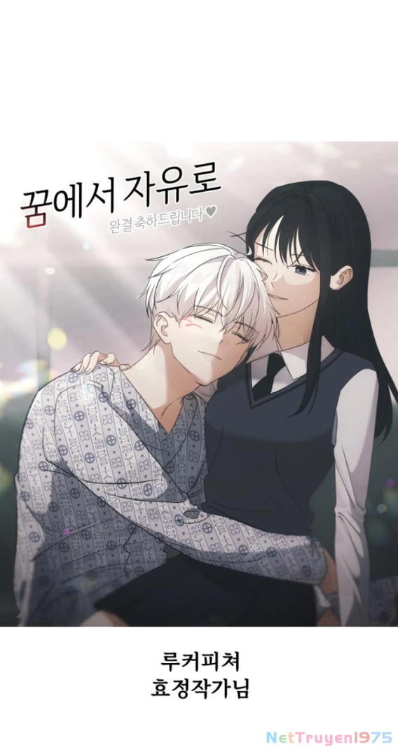 Tự Do Trong Mơ Chapter 191.2 - 26