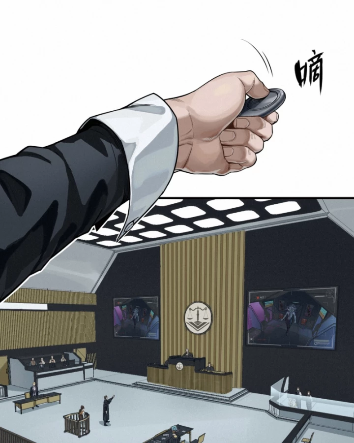 Linh Lung • Nguyệt Khôi Truyện Chapter 45 - 74