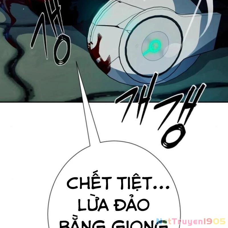 Lừa Đảo Bằng Giọng Nói Làm Đảo Lộn Cuộc Sống Của Bạn Chapter 33 - 120