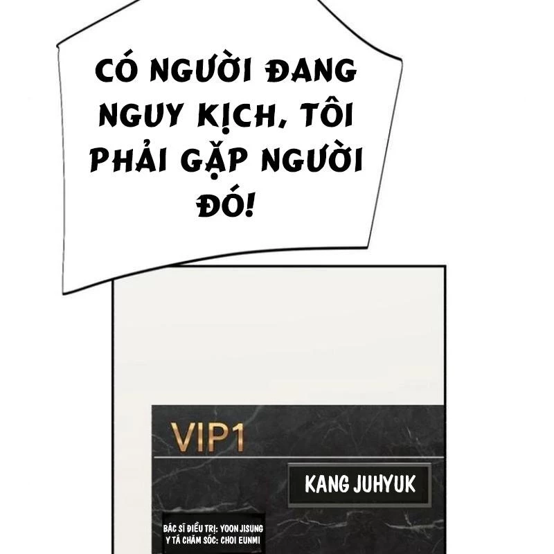 Lừa Đảo Bằng Giọng Nói Làm Đảo Lộn Cuộc Sống Của Bạn Chapter 33 - 138