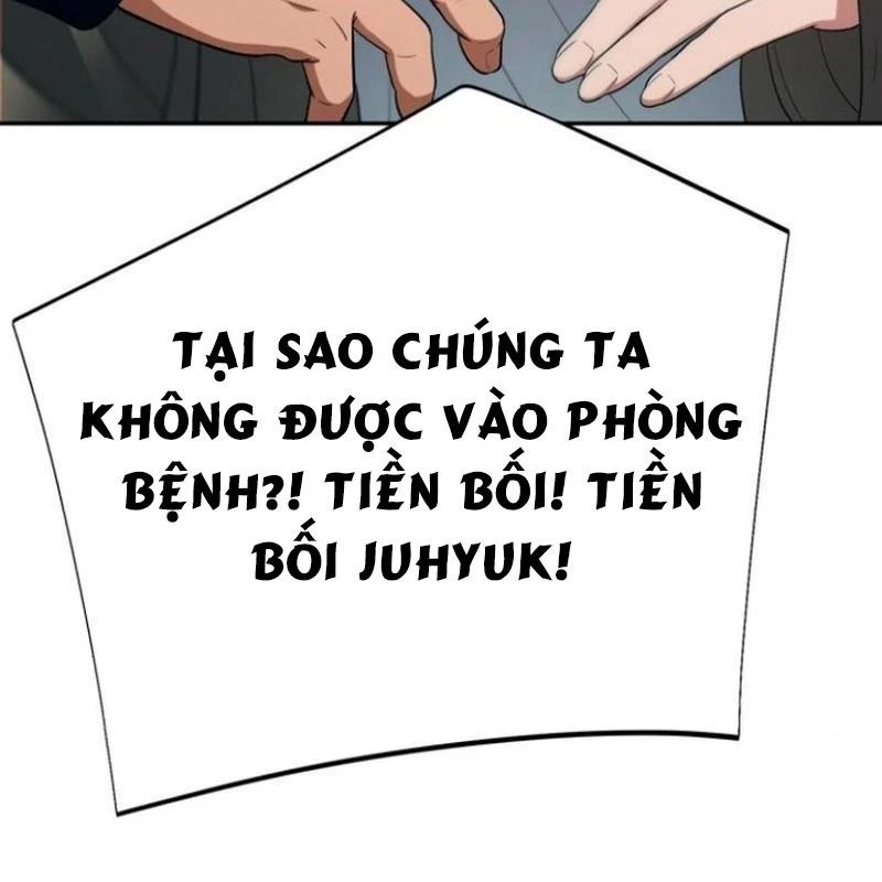 Lừa Đảo Bằng Giọng Nói Làm Đảo Lộn Cuộc Sống Của Bạn Chapter 33 - 213