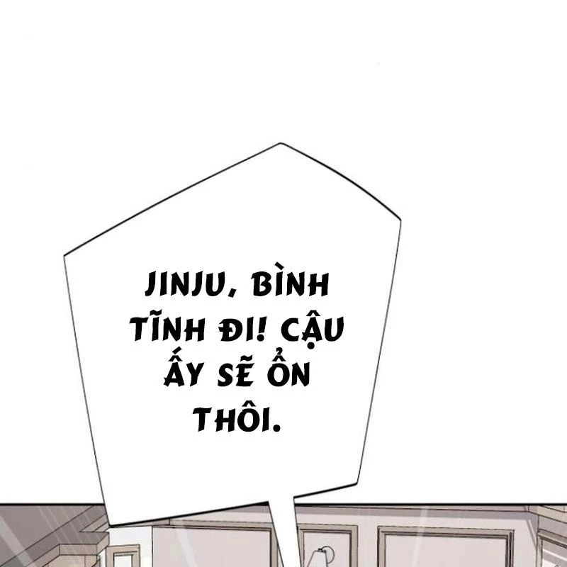 Lừa Đảo Bằng Giọng Nói Làm Đảo Lộn Cuộc Sống Của Bạn Chapter 33 - 214