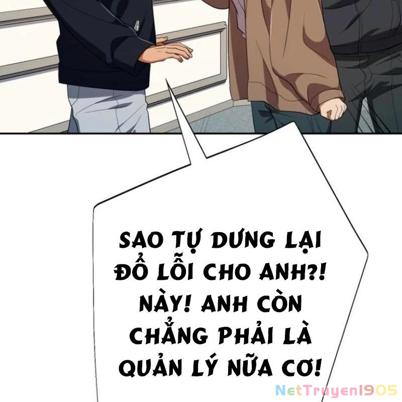 Lừa Đảo Bằng Giọng Nói Làm Đảo Lộn Cuộc Sống Của Bạn Chapter 33 - 227