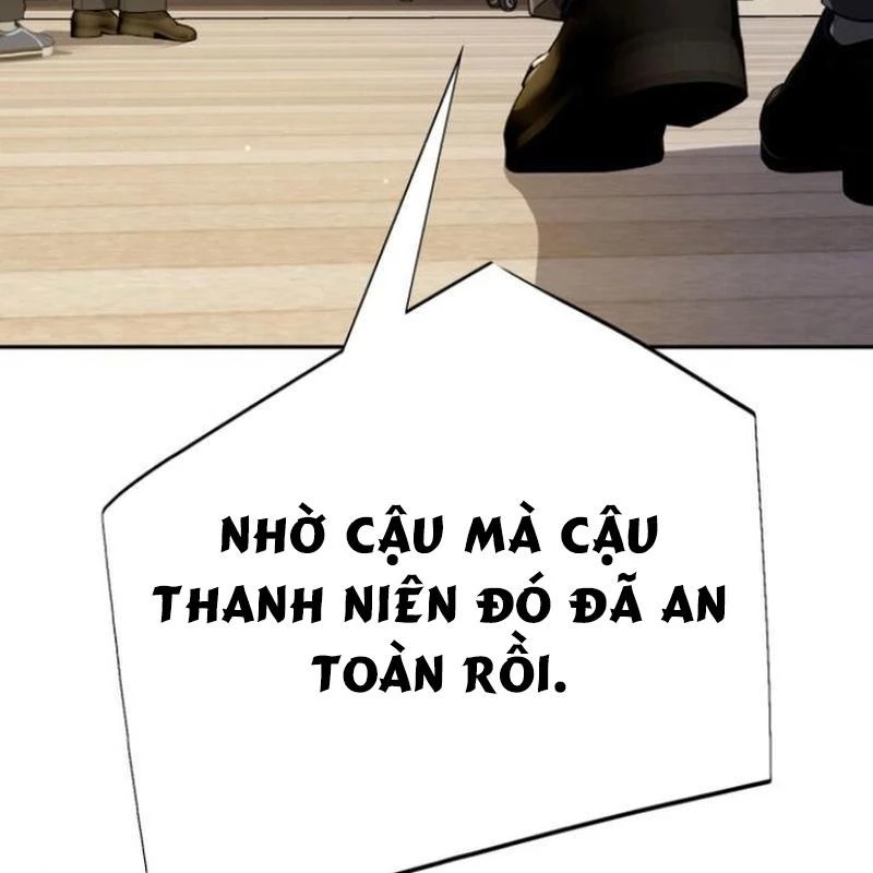 Lừa Đảo Bằng Giọng Nói Làm Đảo Lộn Cuộc Sống Của Bạn Chapter 33 - 253